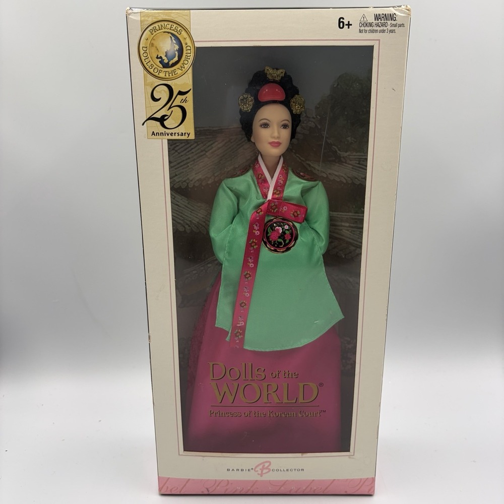 Vtg Barbie Dolls of the World Korean Barbie 25th Anniversary Pink Label NFRB